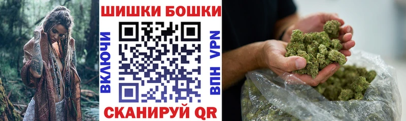 Какие есть наркотики Михайловск ГАШИШ Альфа ПВП Мефедрон