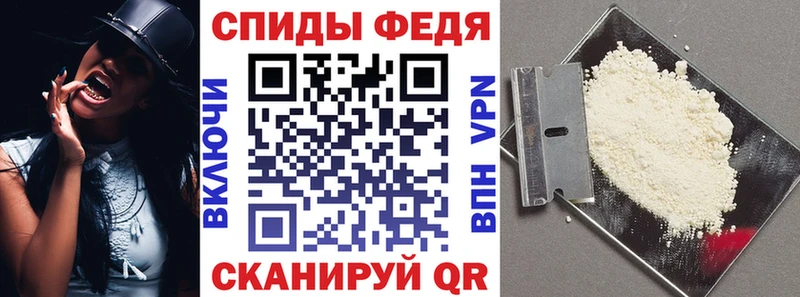мориарти как зайти  цены   Михайловск  Амфетамин Розовый 