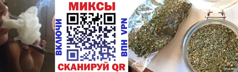 Бутират 1.4BDO  OMG зеркало  Михайловск 