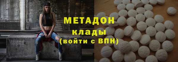 герыч Алзамай