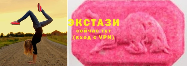 а пвп мука Алексин