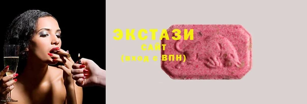 а пвп мука Алексин