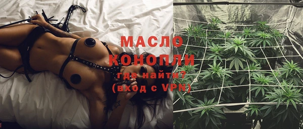 крисы Аркадак