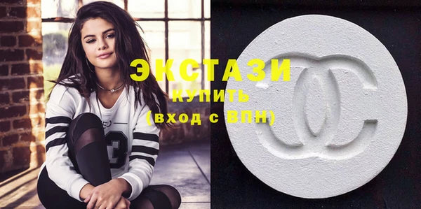 крисы Аркадак
