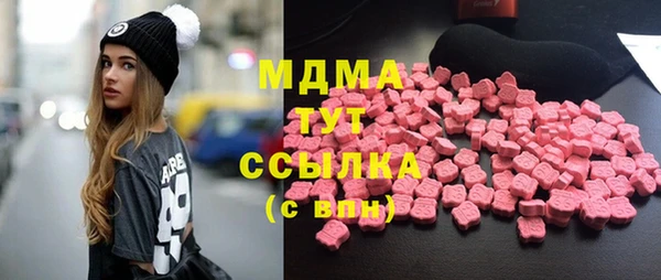 герыч Алзамай