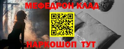 MDMA Кимры