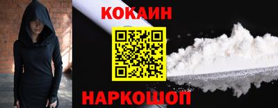 каннабис Конаково