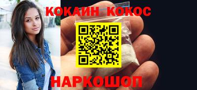 MDMA Кимры