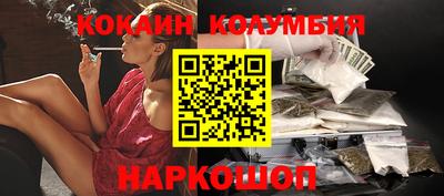 MDMA Кимры