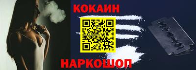MDMA Кимры