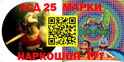 MDMA Кимры