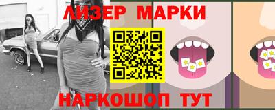 тгк Кинель
