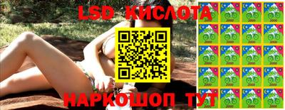 меф VHQ Кингисепп