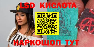 меф VHQ Кингисепп