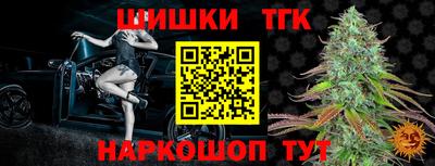 MDMA Кимры