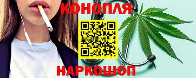 тгк Кинель