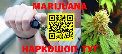 MDMA Кимры