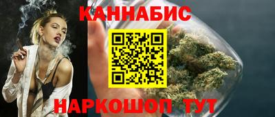 меф VHQ Кингисепп