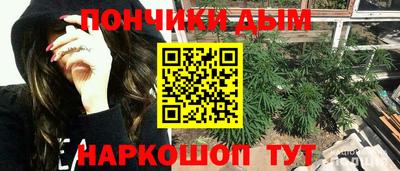 тгк Кинель
