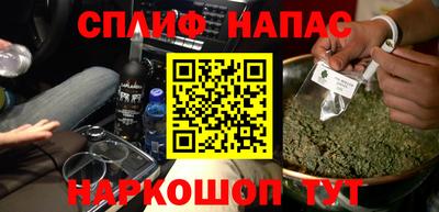 MDMA Кимры