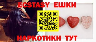каннабис Конаково