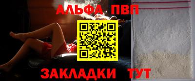 тгк Кинель
