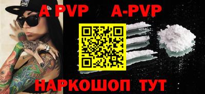 MDMA Кимры