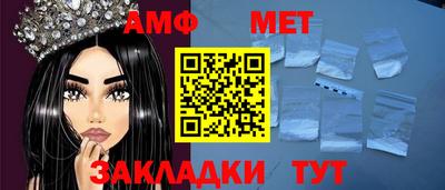 гашишное масло Комсомольск-на-Амуре