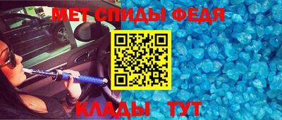 гашишное масло Комсомольск-на-Амуре