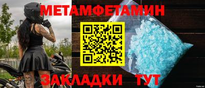 MDMA Кимры
