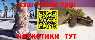 альфа пвп VHQ Коммунар