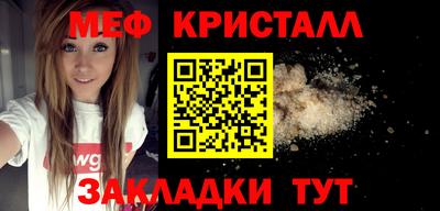 гашишное масло Комсомольск-на-Амуре