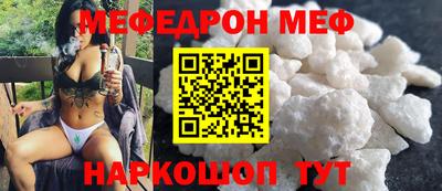 каннабис Конаково
