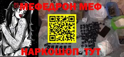 MDMA Кимры