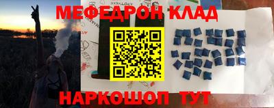 каннабис Конаково