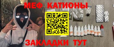 каннабис Конаково