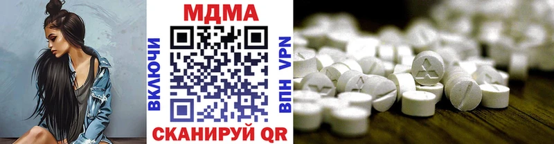 купить сайты Михайловск MDMA crystal