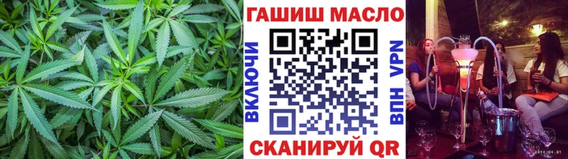 Дистиллят ТГК жижа  Михайловск 